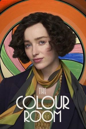 Official The Colour Room 2021 film poster